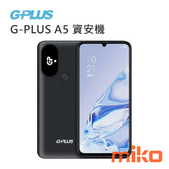 G-PLUS A5